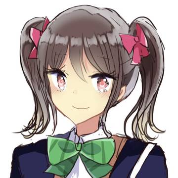 にこ