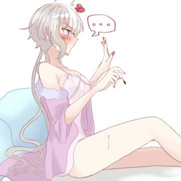 デート前日