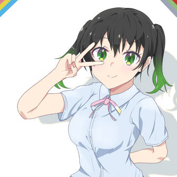 高咲侑ちゃん