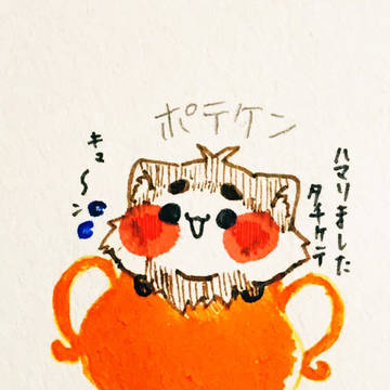 ポテシリーズ
