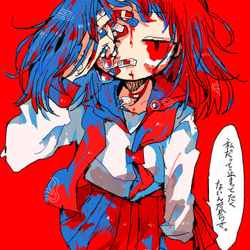 突っ立ってんなよ