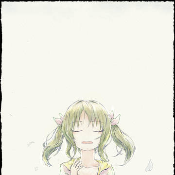 ウタ