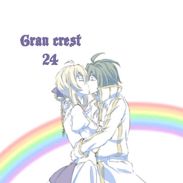 24話