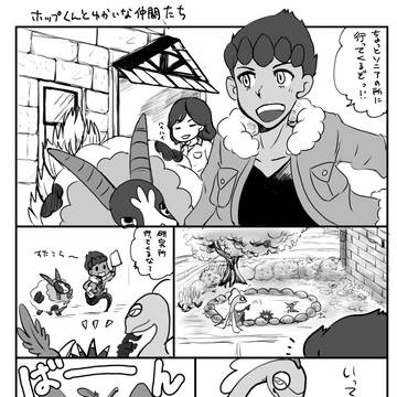 無題