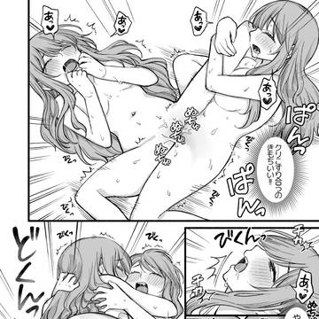Page 4 thumbnail
