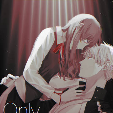 Only The Stars Know（第三部）