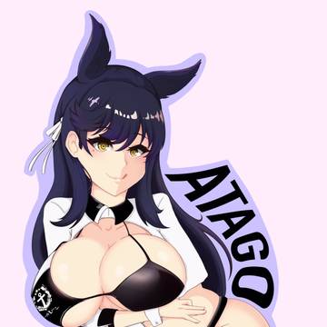 Racing Queen Atago