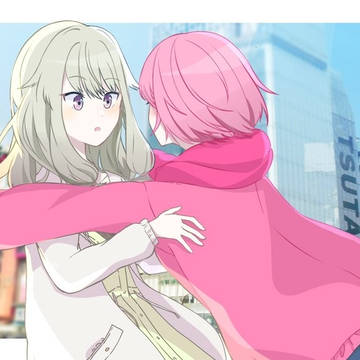 わんだほーい!!