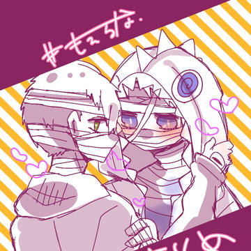 臣グスまとめ⑦