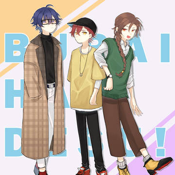 私服なbri派