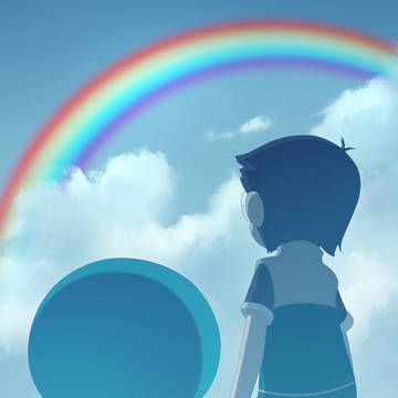 虹