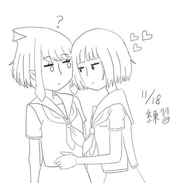 2020年11月18日練習