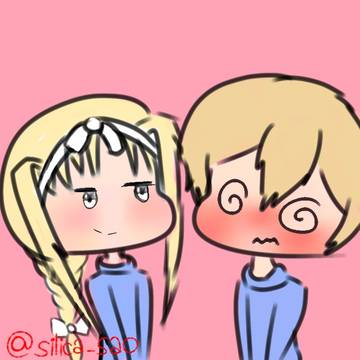 ユジアリ