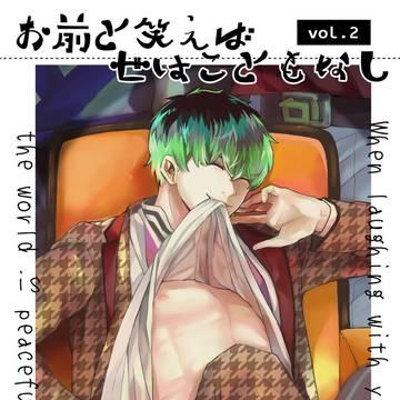 【11/29 CLB10】WEB再録サンプル【クレリリ】