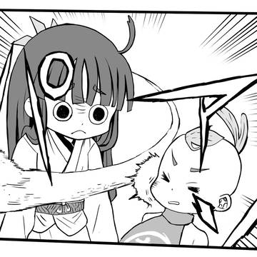 天穂のサクナヒメのゆいさん