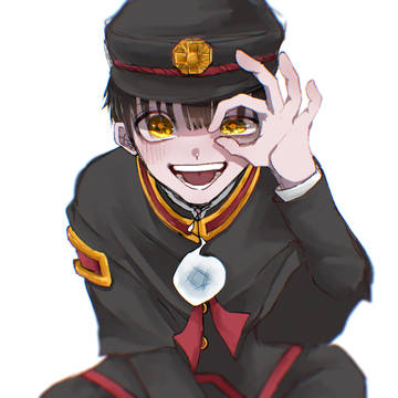 花子くん