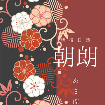【頒布終了】CLB10新刊のお知らせ②(7/21追記)