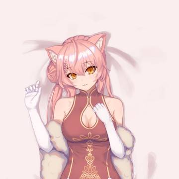Hiiro