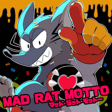 【けもケット9.5】MAD RAT MOTTO