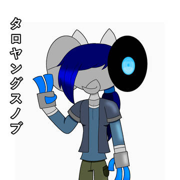 Mix-Ventures - Taro Hinata
