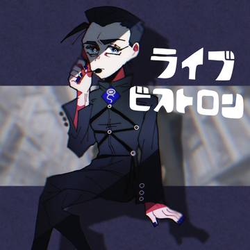 ﾋﾗｼｬﾜ詰め2