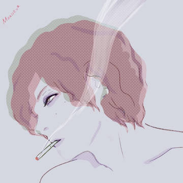 煙草