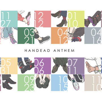 ハンセムお誕生日まとめ【2019-2020】