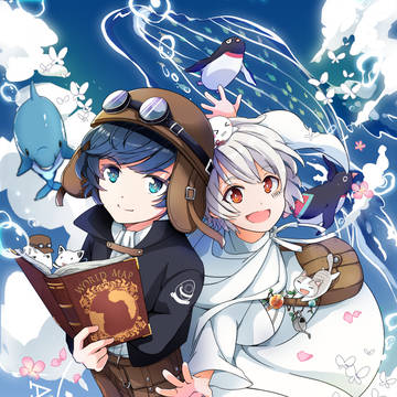 After the Rain online live 2020