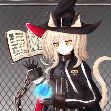 ヘイズさん