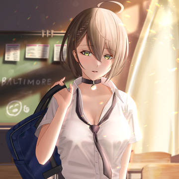 い、一緒に帰らないか......？