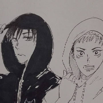 落書き