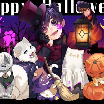 ハロウィン！