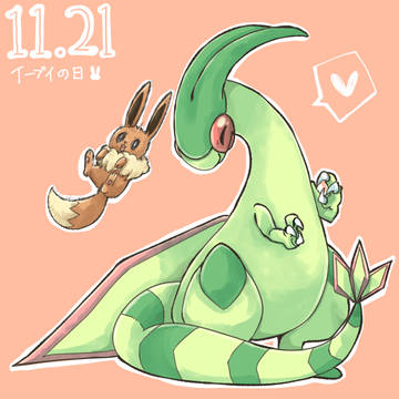 イーブイとフライゴン