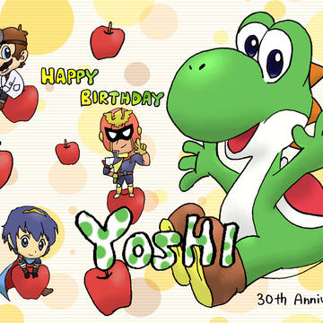 ヨッシーちゃん生誕３０周年おめでとう～！ヾ(o´∀｀o)ﾉ