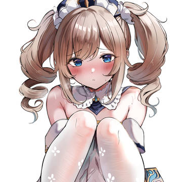 バー