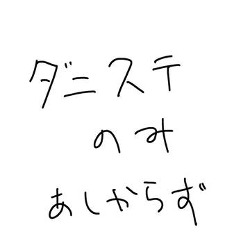 BBBろぐ
