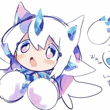 Page 15 thumbnail