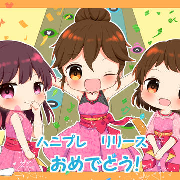 ハニプレ🎉