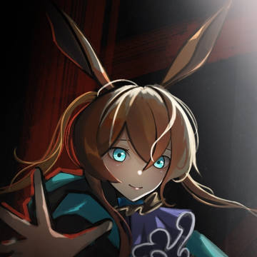 Amiya