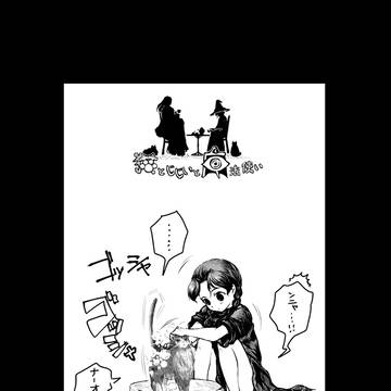 宣伝とウチ猫昨日誕生日でした記念