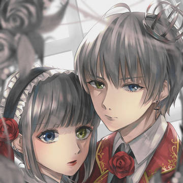 双子