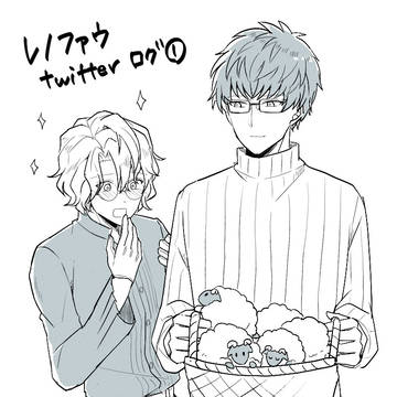 レノファウログ1