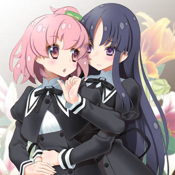 りりとゆゆ