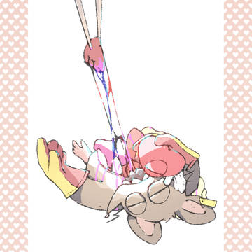おれの心臓