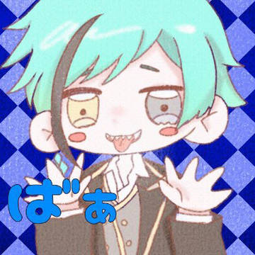 フロイド（初投稿）