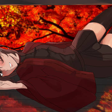紅く染まる