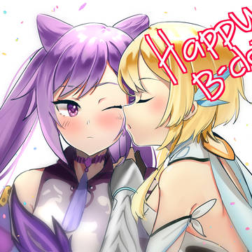 Happy Birthday Keqing