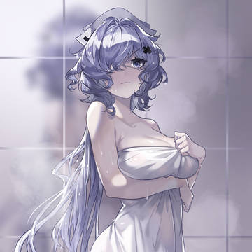 刚出浴的