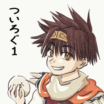 twitter ログ1
