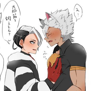 クルジャク落書きまとめ